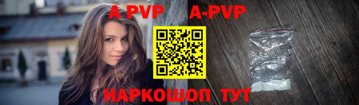 Златоуст  Марихуана  Ляпка  Мефедрон  Вход с VPN  МЕФ  ГАШ  МАРИХУАНА  КОКАИН 