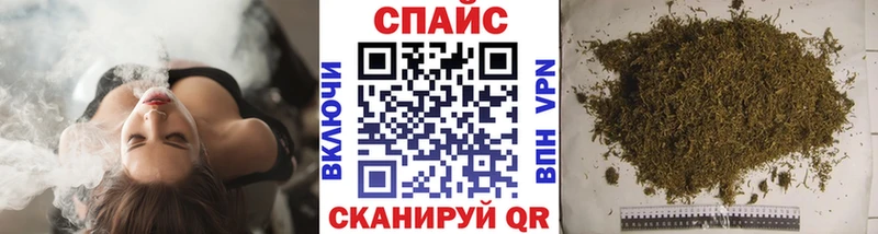 Бутират жидкий экстази Златоуст