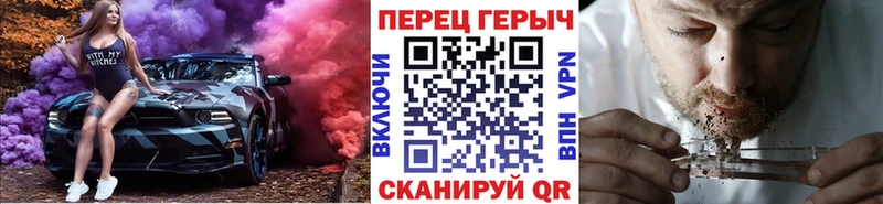 где найти   Златоуст  ГЕРОИН афганец 