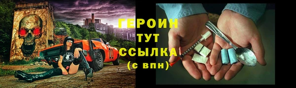 МДМА Нея