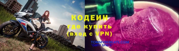 дмт Нефтекумск