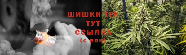 скорость Нефтегорск
