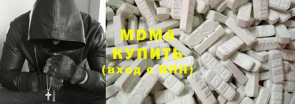 дмт Нефтекумск