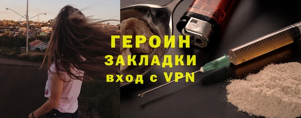 дмт Нефтекумск