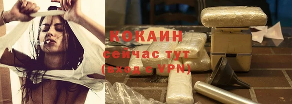 дмт Нефтекумск