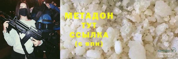 МДМА Нея