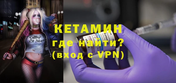 скорость Нефтегорск
