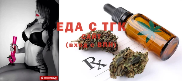 mix Белая Калитва