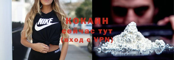дмт Нефтекумск