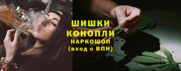 дмт Нефтекумск