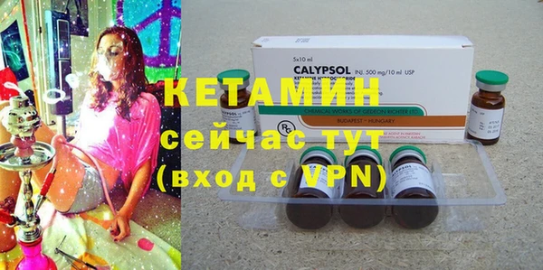 скорость Нефтегорск