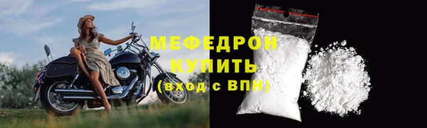 МДМА Нея