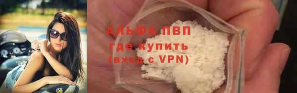 дмт Нефтекумск