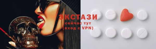 скорость Нефтегорск
