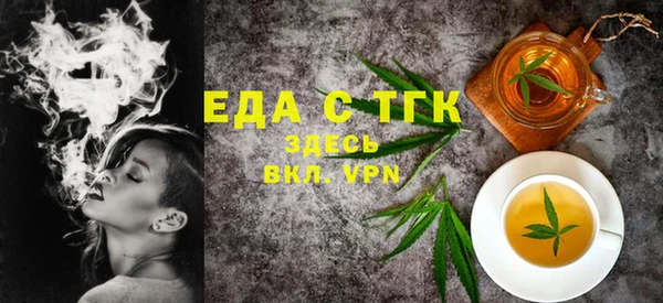 mix Белая Калитва