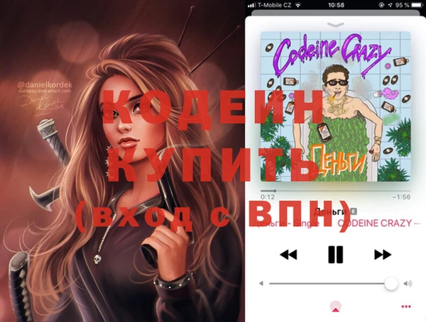 дмт Нефтекумск