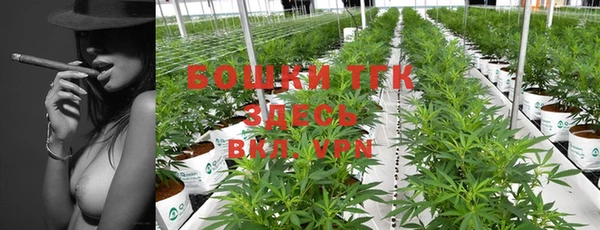 скорость Нефтегорск