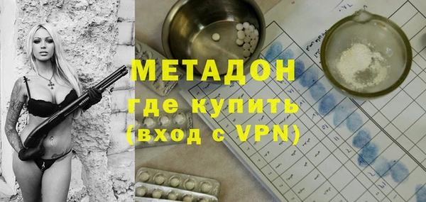 дмт Нефтекумск