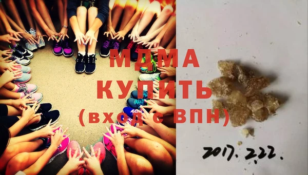дмт Нефтекумск
