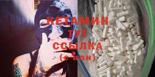 МДМА Нея