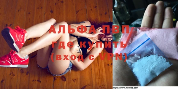 МДМА Нея
