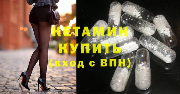 дмт Нефтекумск