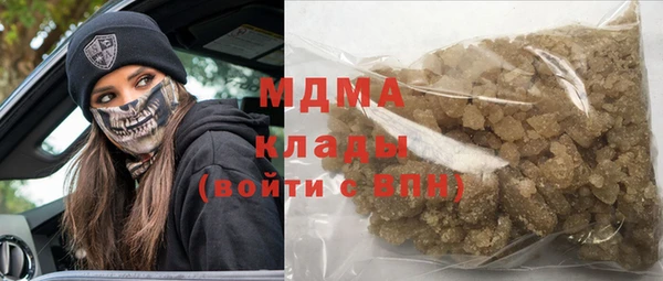 дмт Нефтекумск