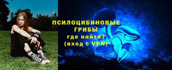 скорость Нефтегорск