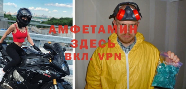 крисы Навашино