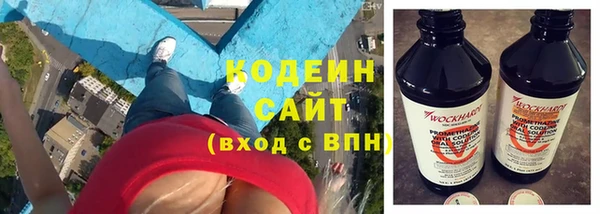 МДМА Нея