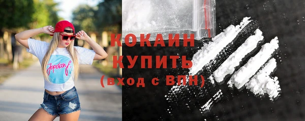 МДМА Нея