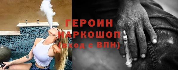 скорость Нефтегорск