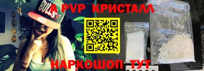 гашиш Гатчина
