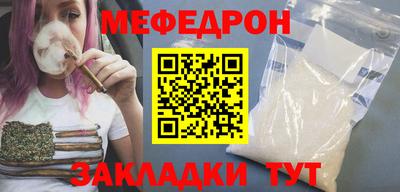 ГАЛЛЮЦИНОГЕННЫЕ ГРИБЫ Азнакаево