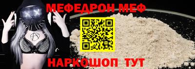 героин Гай