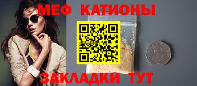 Альфа ПВП Гагарин