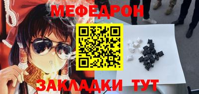 дмт Азнакаево