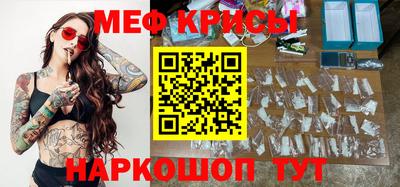 героин Гай