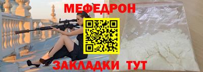 героин Гай