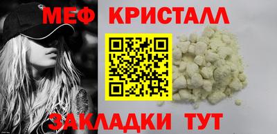 дмт Азнакаево