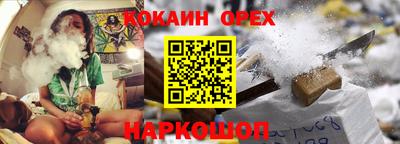 дмт Азнакаево