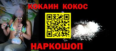 гашиш Гатчина