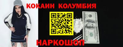 гашиш Гатчина