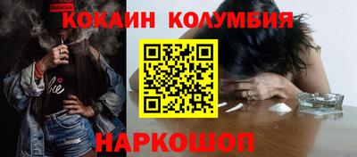 героин Гай