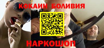 дмт Азнакаево