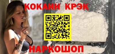 Альфа ПВП Гагарин