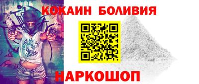 ГАЛЛЮЦИНОГЕННЫЕ ГРИБЫ Азнакаево