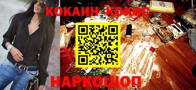 гашиш Гатчина