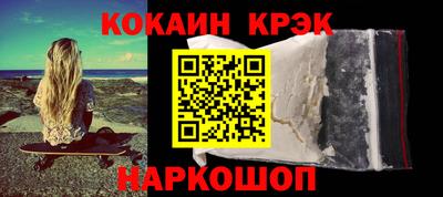 дмт Азнакаево
