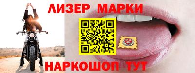 Альфа ПВП Гагарин
